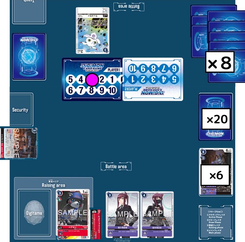 問題4の盤面